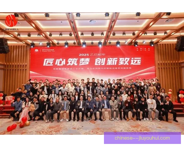 2026世界杯官方App全球下载量突破一亿引爆球迷热潮