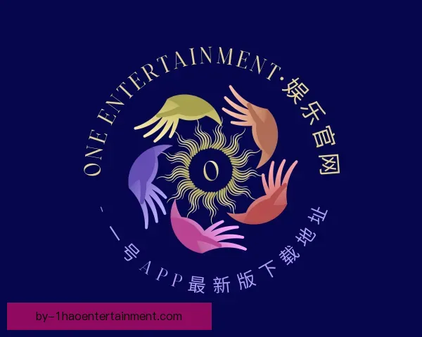 关于One Entertainment